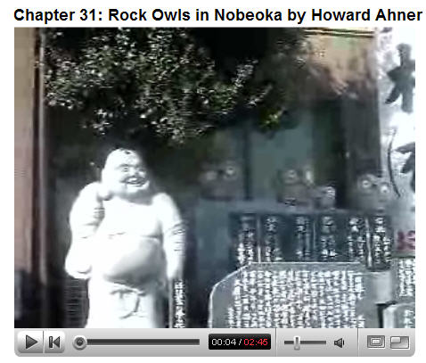 chapter-31-rock-owls-nobeoka-by-howard-ahner.jpg