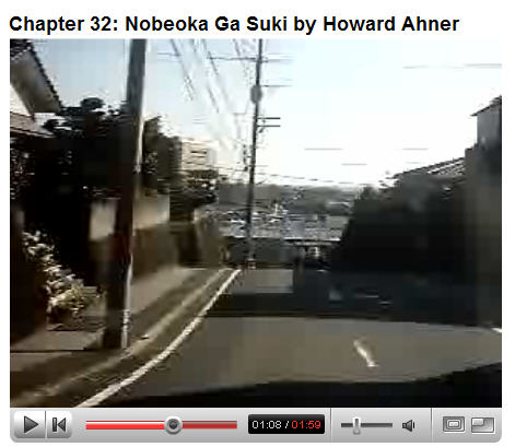 chapter-32-nobeoka-ga-suki-ahner.jpg