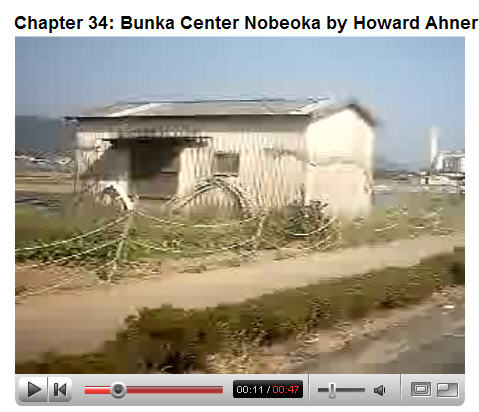 chapter-34-bunka-center-nobeoka-ahner.jpg