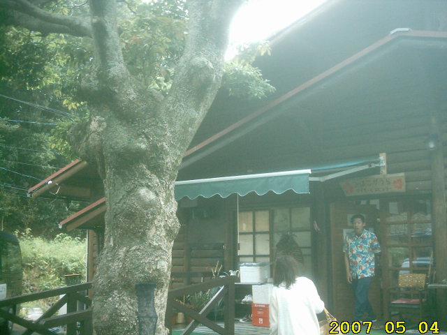 hyuga-coffee-shop-closed-may-4-2007-6.jpg